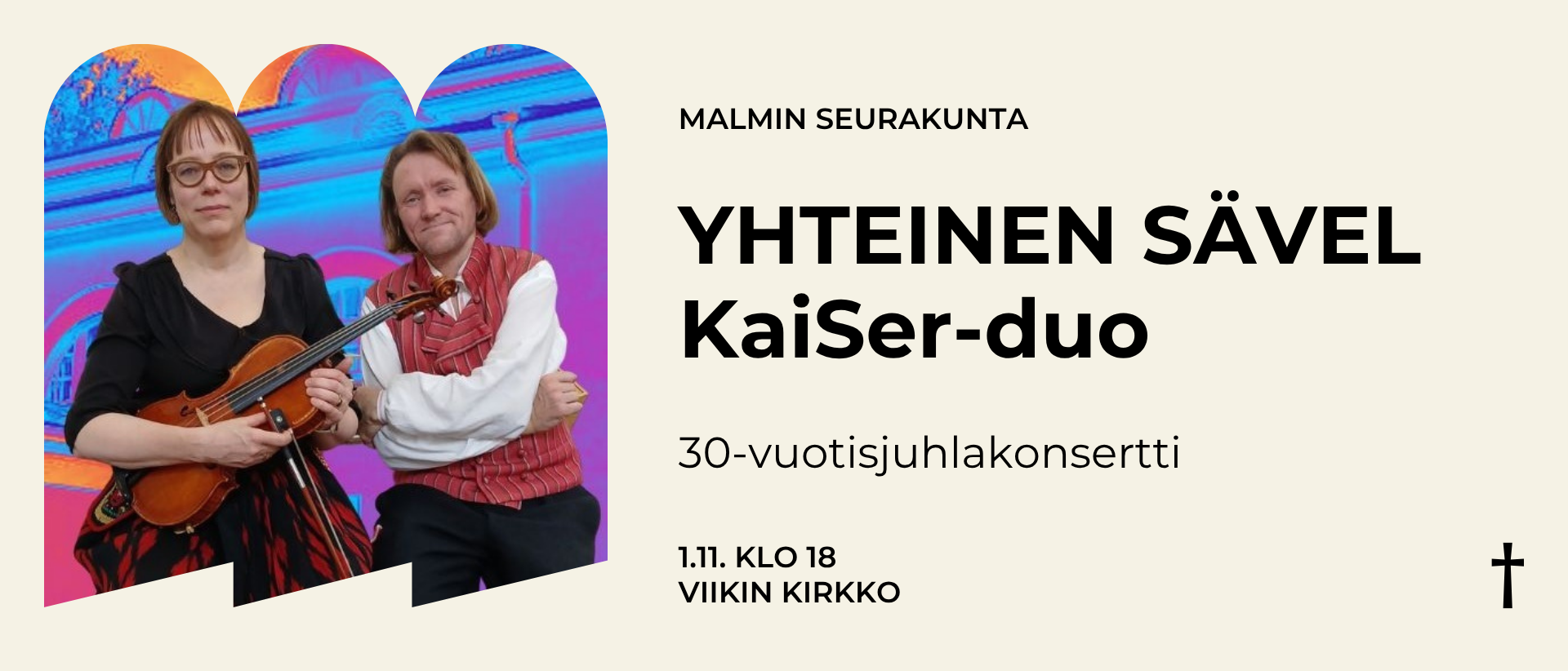 YHTEINEN SÄVEL - KaiSer-duo 30v.